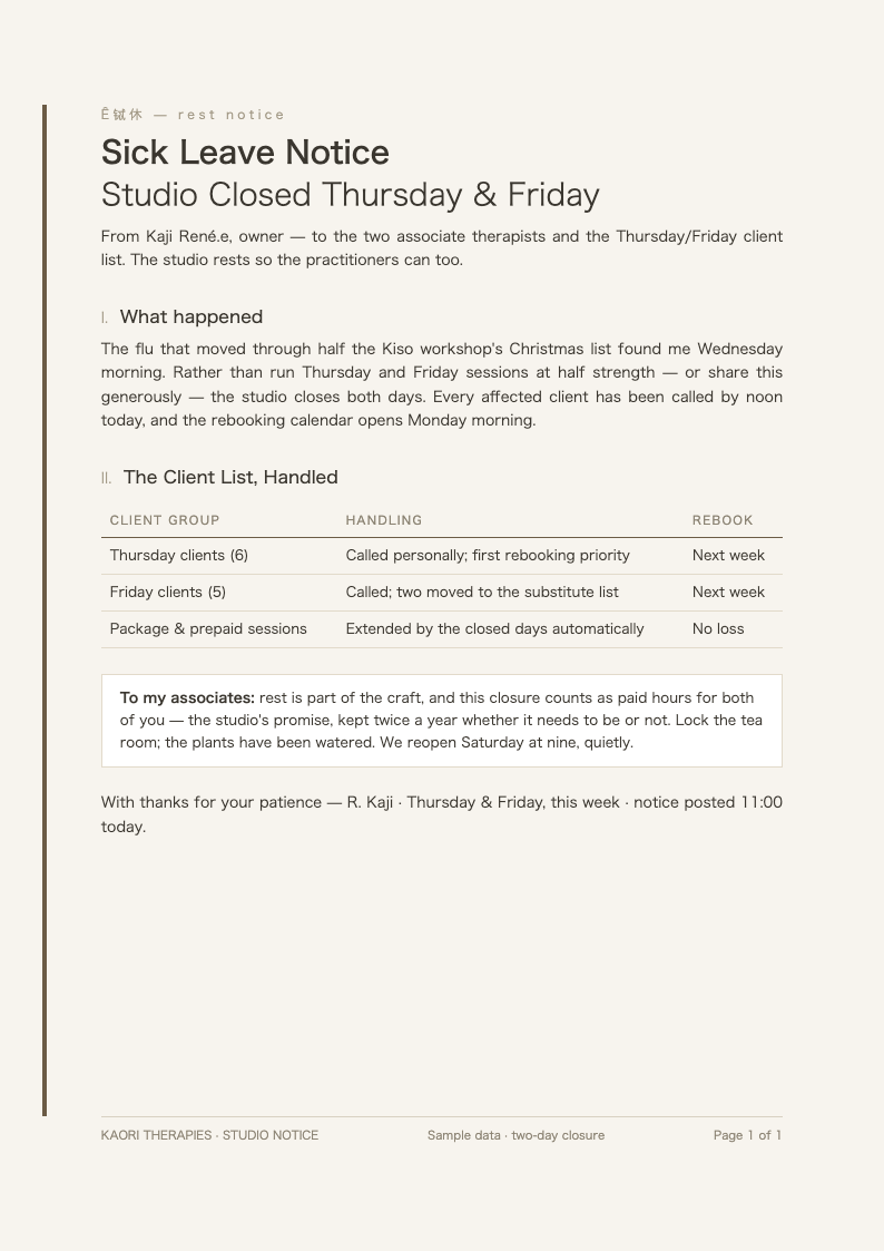 Japandi minimalist sick leave